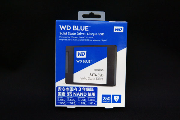 WD Blue 3D NAND SATA WDS250G2B0A ／ 9,700円