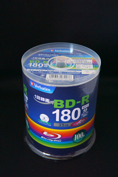 三菱ケミカルメディア Verbatim 1回録画用 BD-R 100枚 VBR130RP100SV4 (片面1層/1-6倍速/100枚)