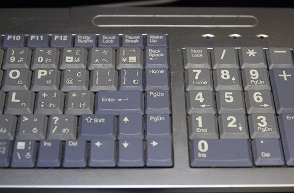 汚れやすいキーボード