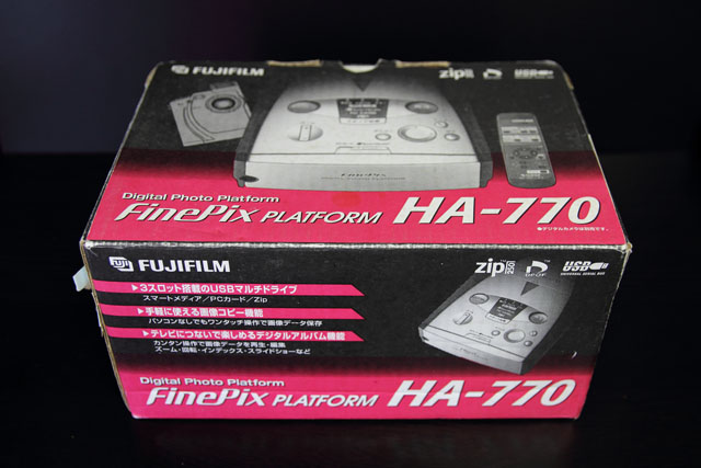 【ジャンク】 FinePix Platform HA-770 【ZIPドライブ】