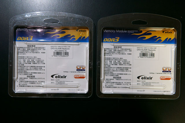 【メモリ】CFD elixir W3U1600HQ-4G【DDR3 PC3-12800 4GB】×4枚（16GB）
