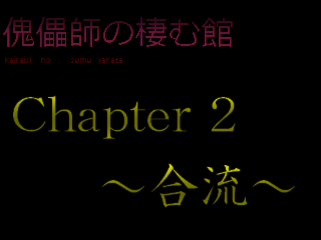 Chapter 2