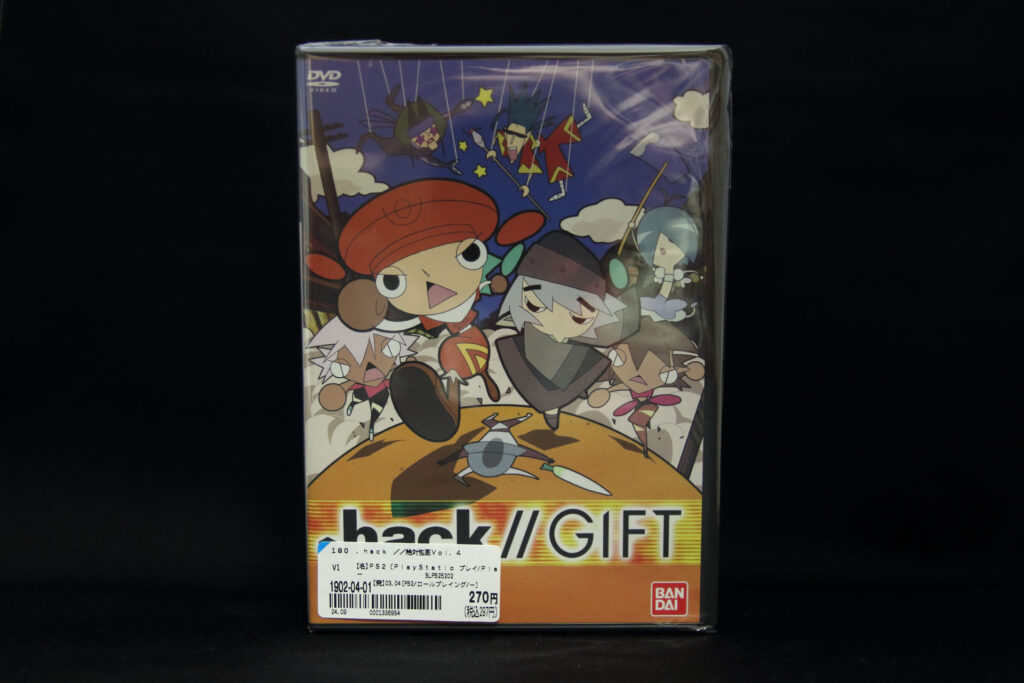 【戦利品】.hack//GIFT（PS2）