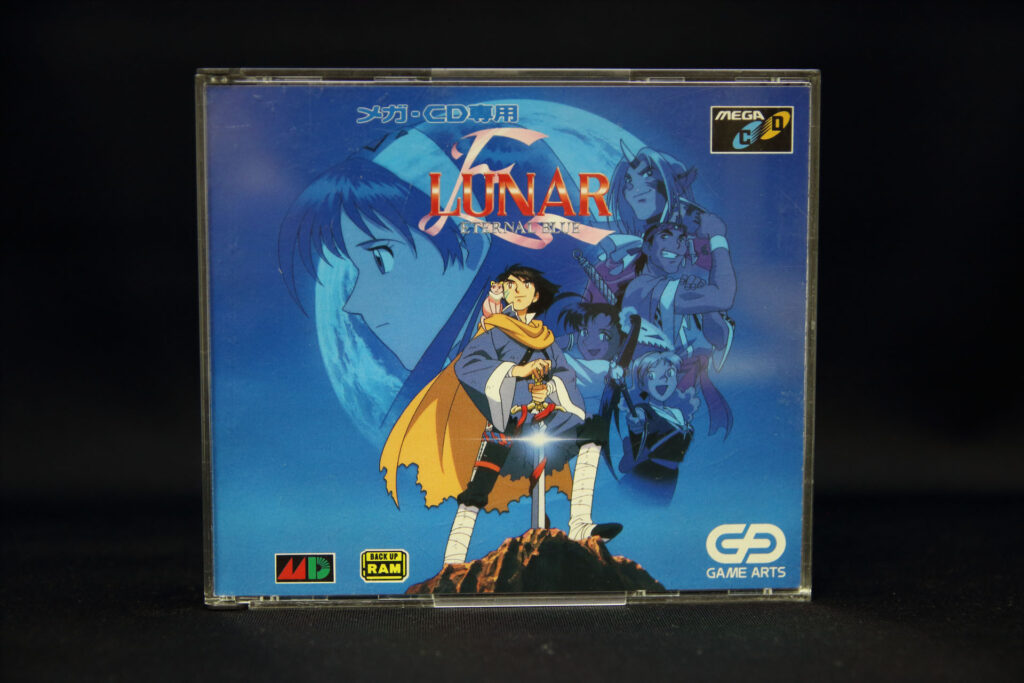 【メガCD】LUNAR ETERNAL BLUE