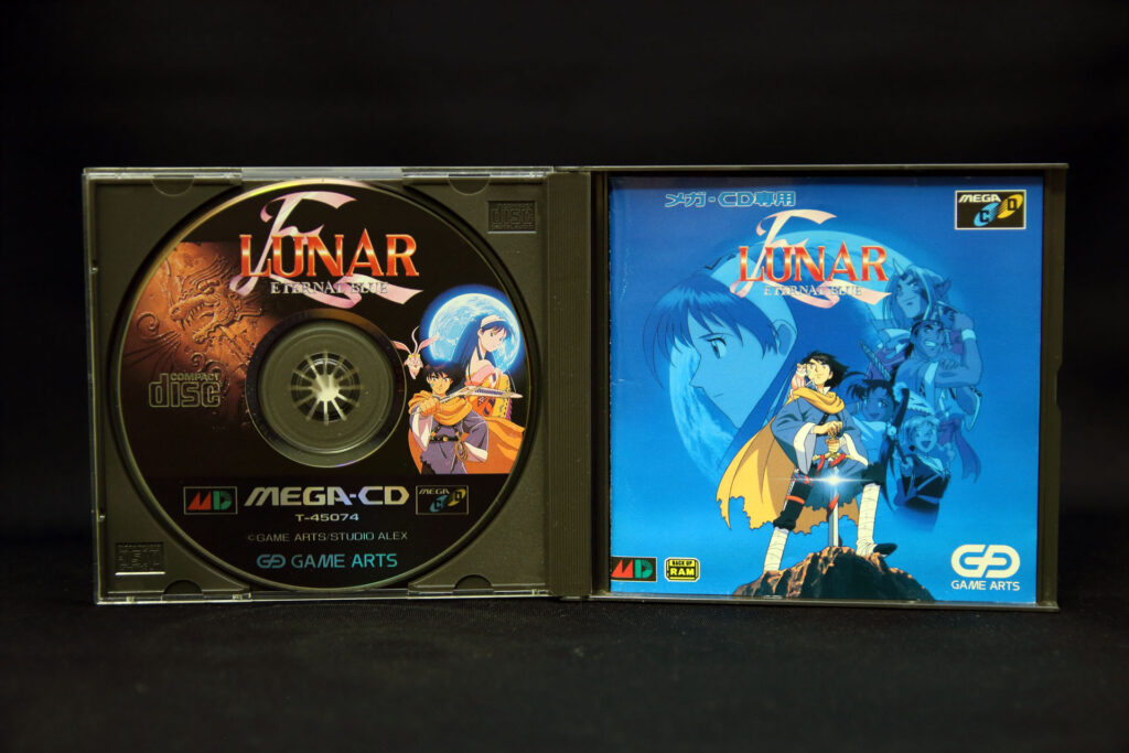 【メガCD】LUNAR ETERNAL BLUE